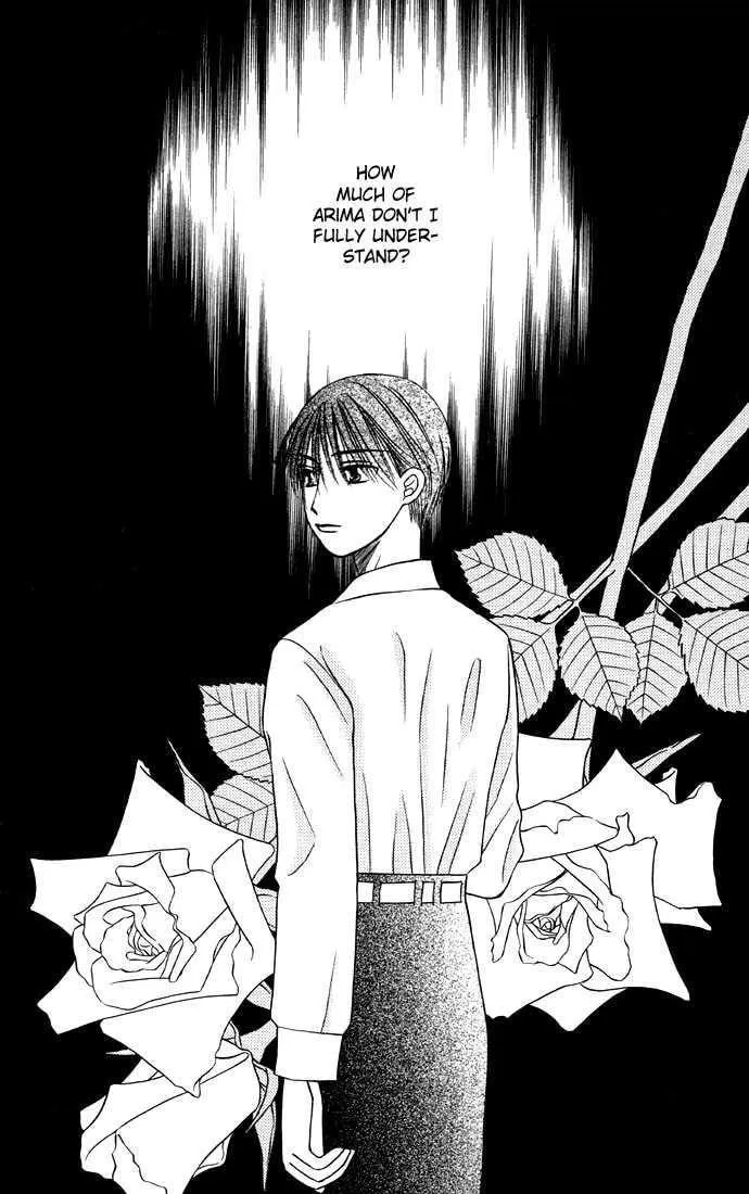 Kare-Kano. Chapter 20 page 28 - 