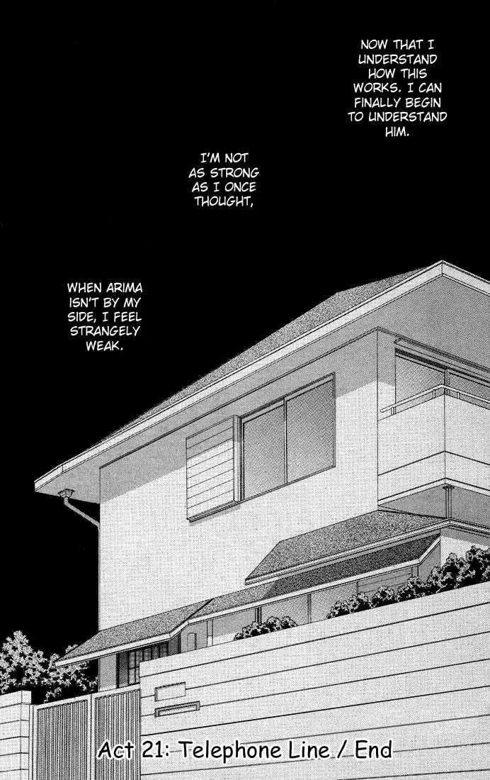 Kare-Kano. Chapter 20 page 30 - 