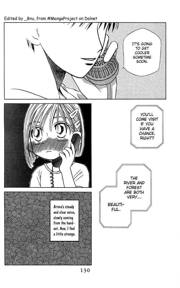 Kare-Kano. Chapter 20 page 4 - 