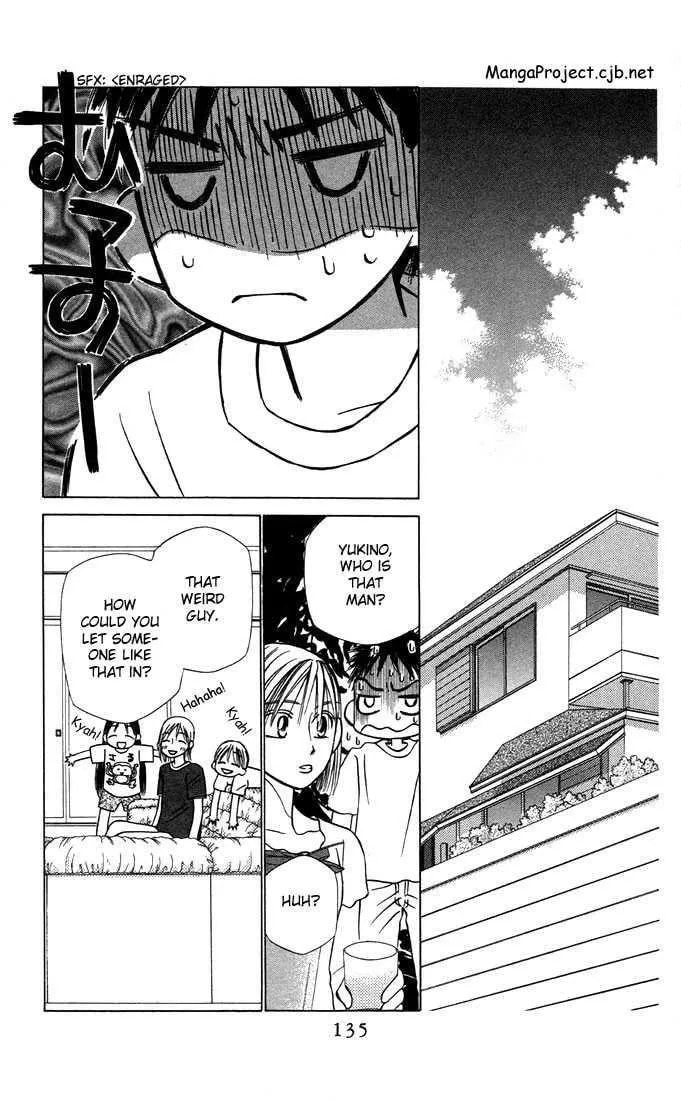 Kare-Kano. Chapter 20 page 9 - 