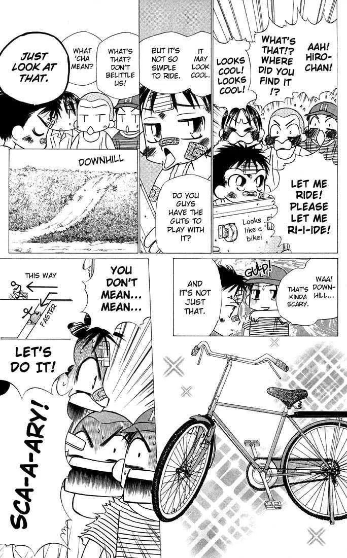 Kare-Kano. Chapter 21 page 15 - 
