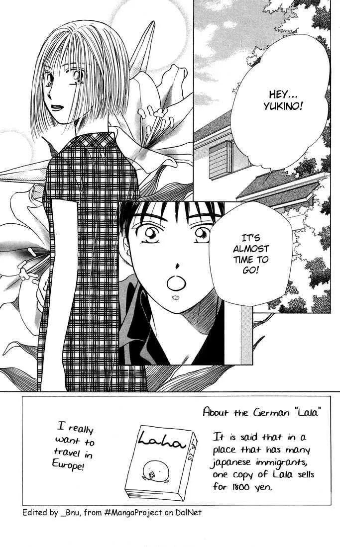 Kare-Kano. Chapter 21 page 3 - 