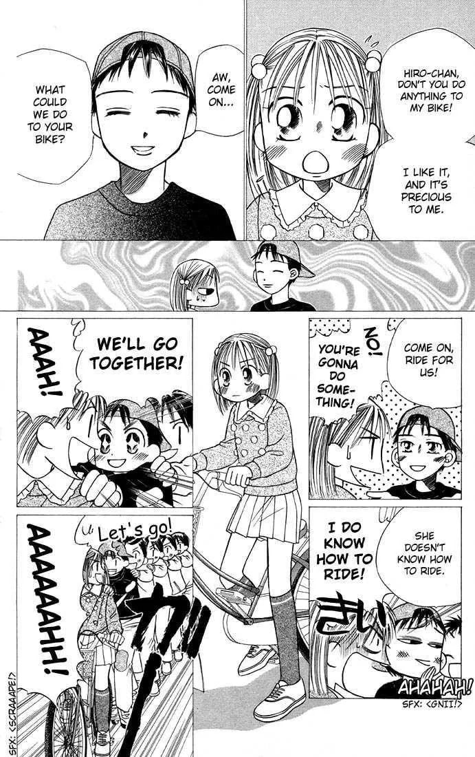 Kare-Kano. Chapter 21 page 22 - 