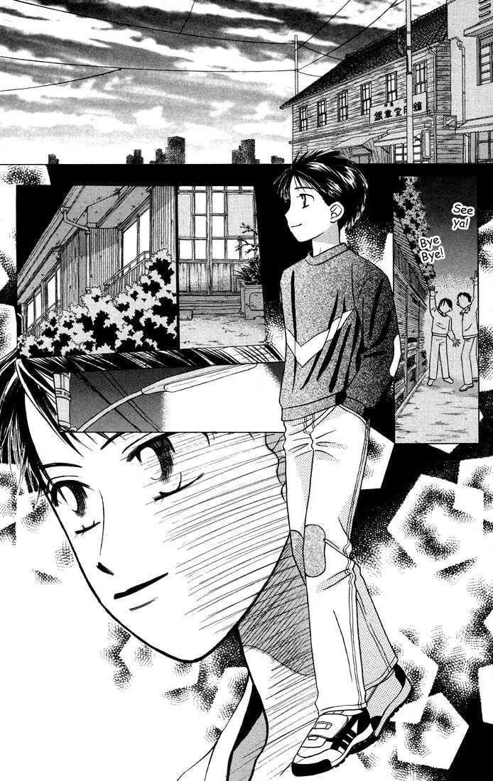 Kare-Kano. Chapter 21 page 24 - 