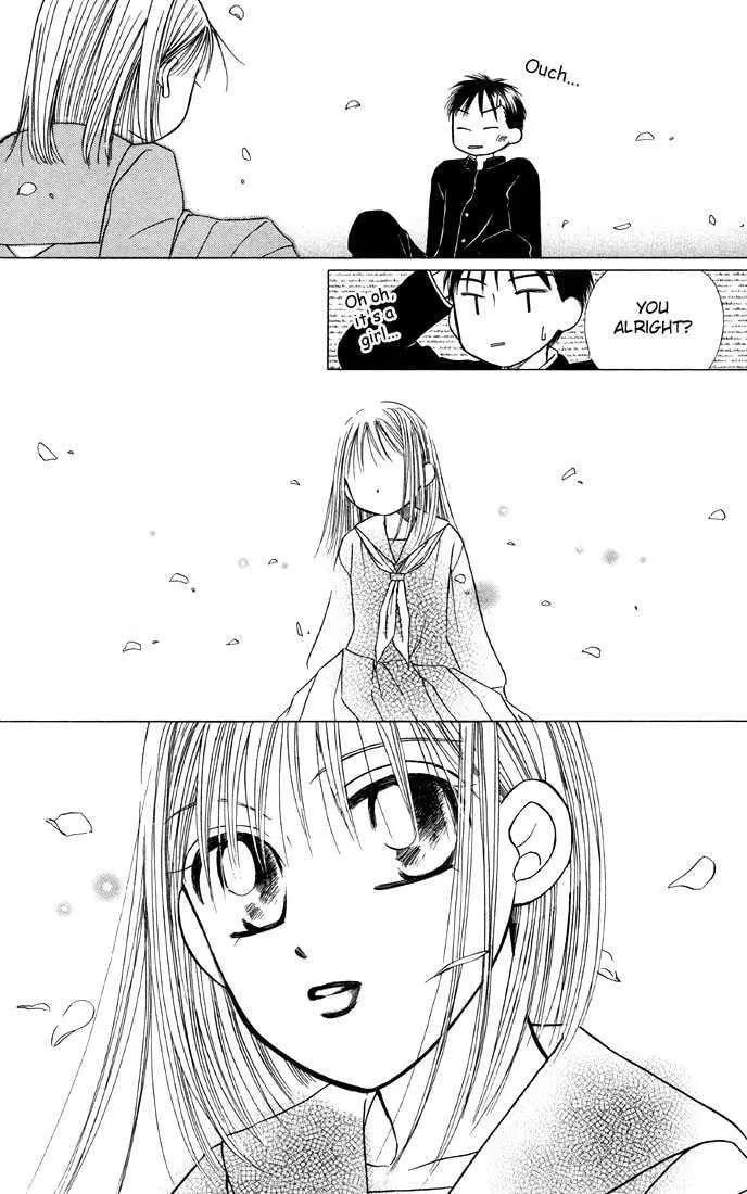 Kare-Kano. Chapter 21 page 31 - 