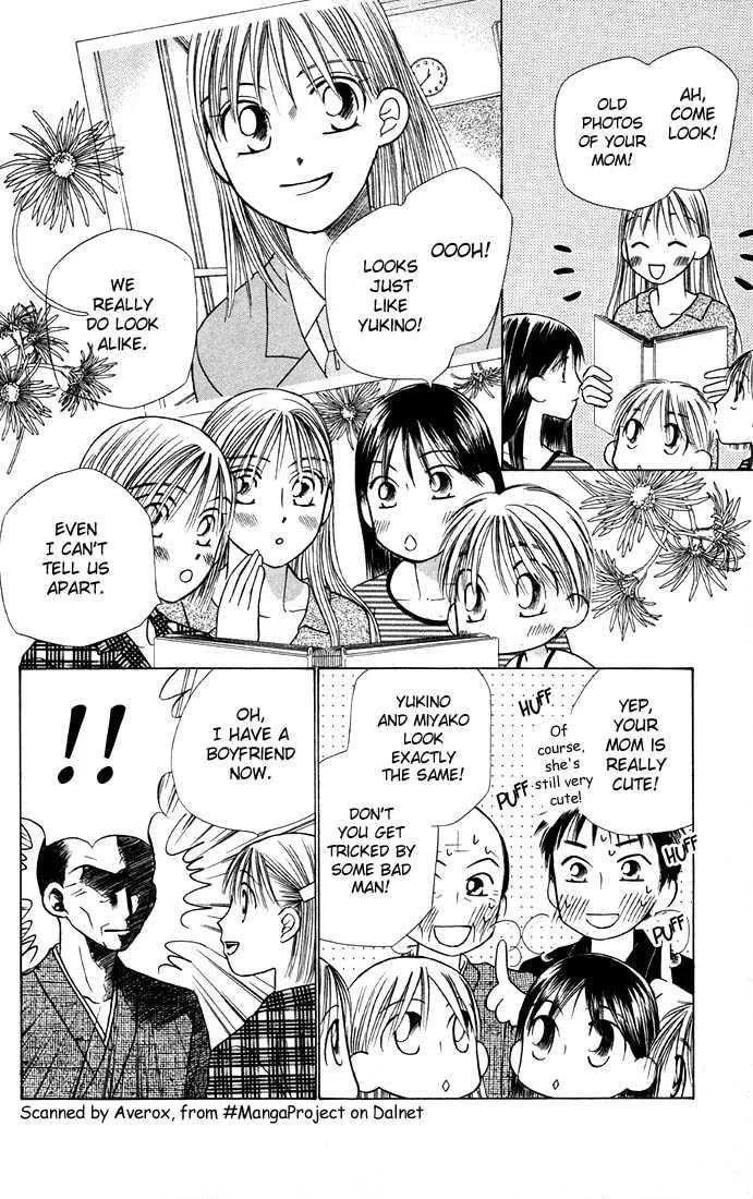 Kare-Kano. Chapter 21 page 8 - 