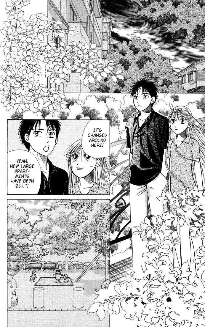 Kare-Kano. Chapter 21 page 10 - 