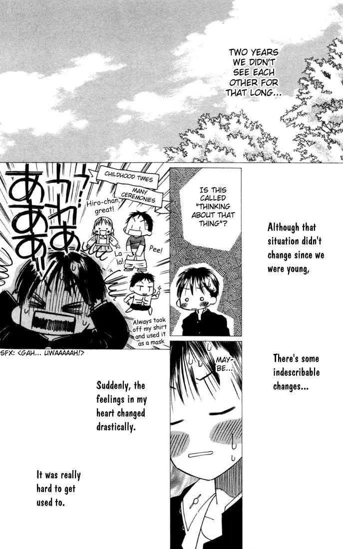 Kare-Kano. Chapter 22 page 11 - 