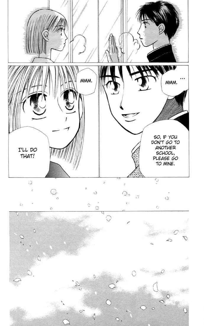 Kare-Kano. Chapter 22 page 13 - 