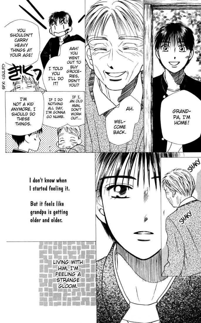Kare-Kano. Chapter 22 page 17 - 