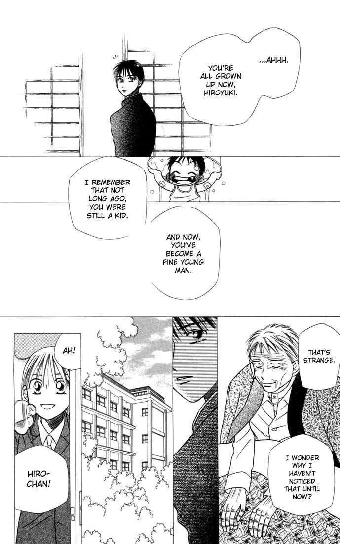 Kare-Kano. Chapter 22 page 21 - 
