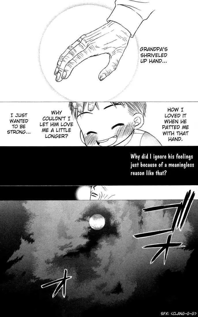 Kare-Kano. Chapter 22 page 23 - 