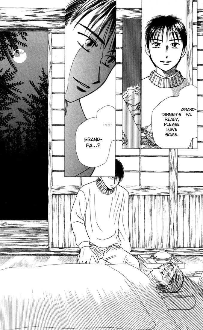 Kare-Kano. Chapter 22 page 24 - 