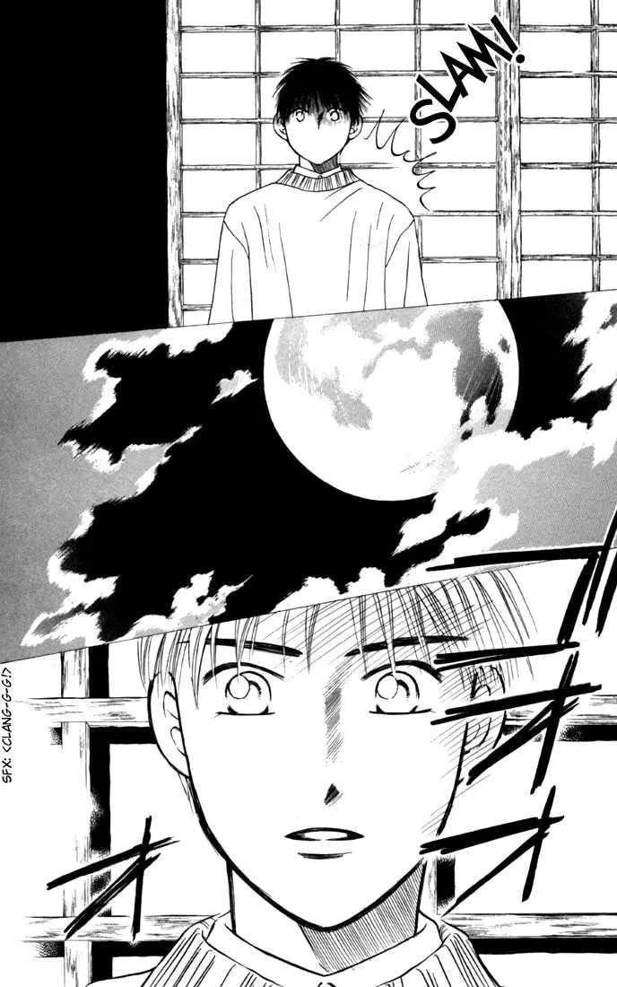 Kare-Kano. Chapter 22 page 25 - 