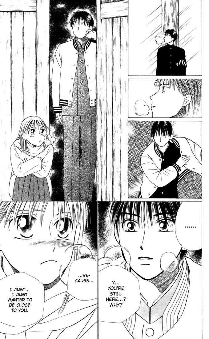 Kare-Kano. Chapter 22 page 28 - 
