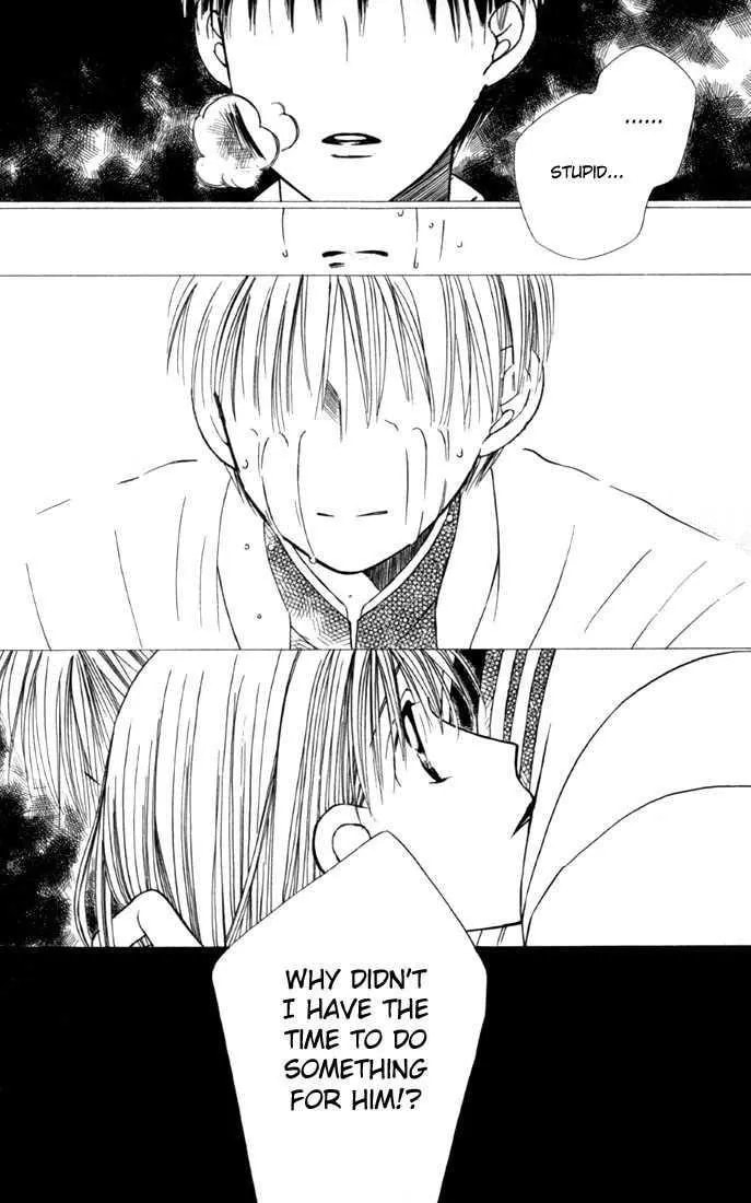 Kare-Kano. Chapter 22 page 29 - 