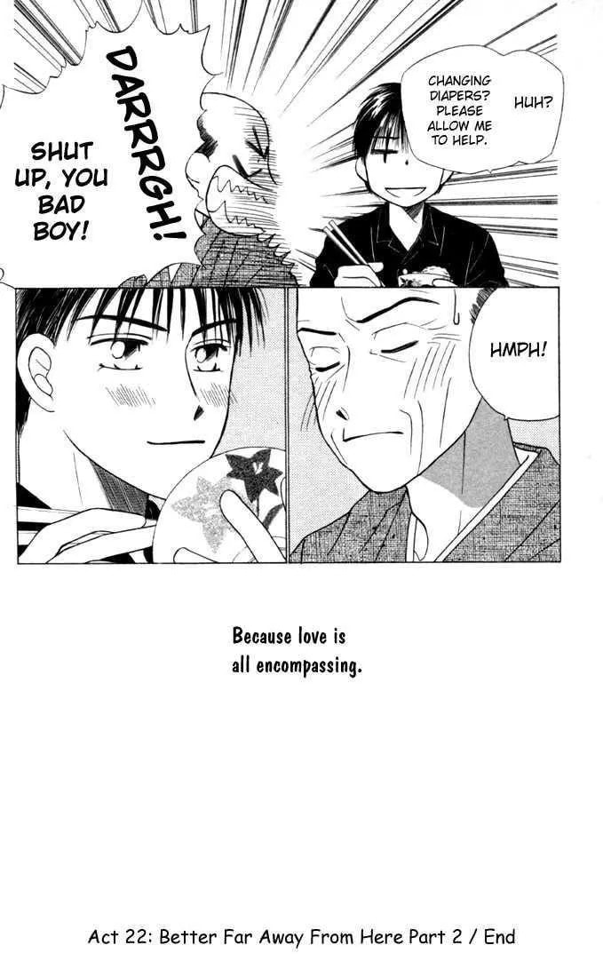 Kare-Kano. Chapter 22 page 35 - 
