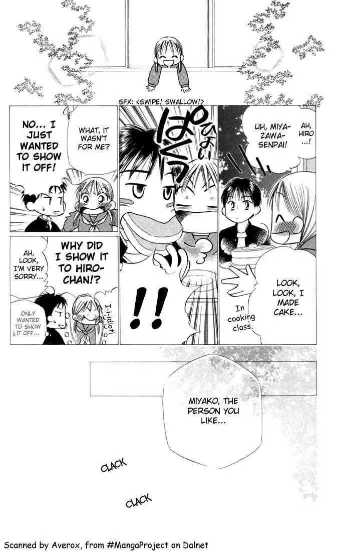 Kare-Kano. Chapter 22 page 9 - 