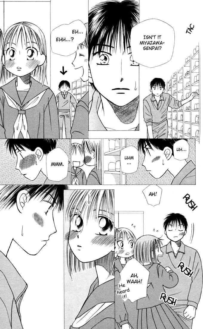 Kare-Kano. Chapter 22 page 10 - 
