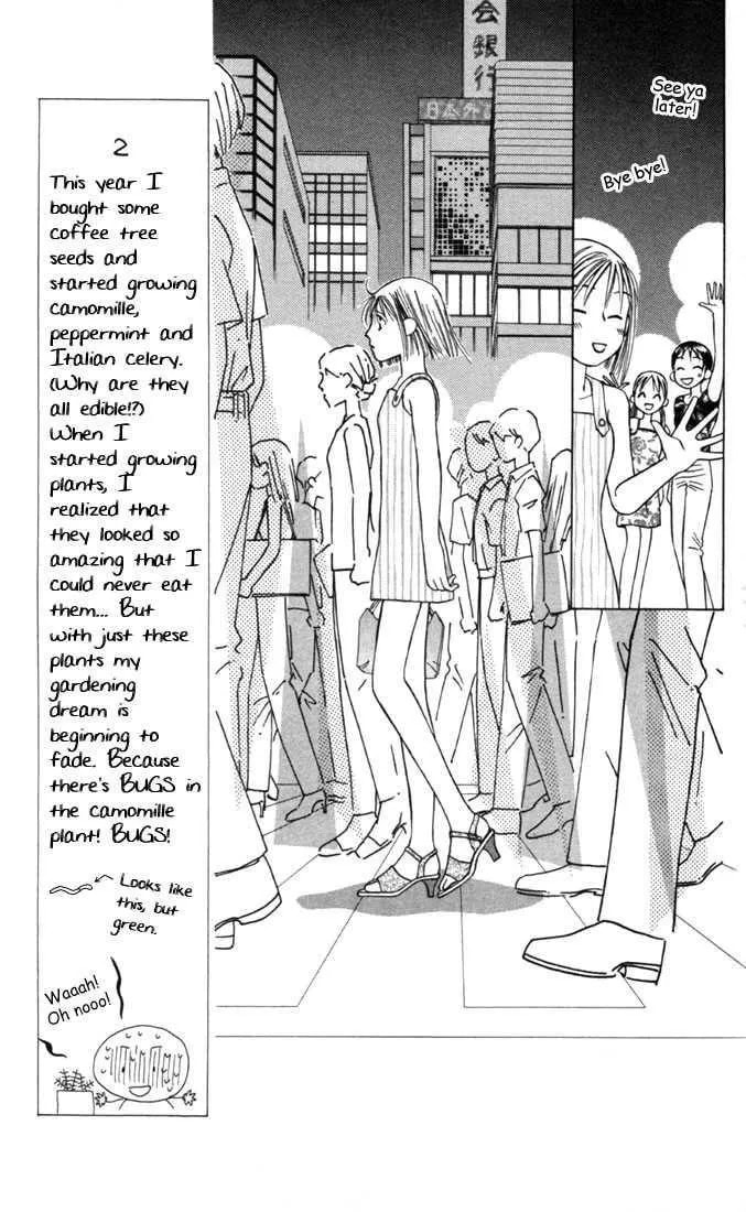 Kare-Kano. Chapter 23 page 11 - 