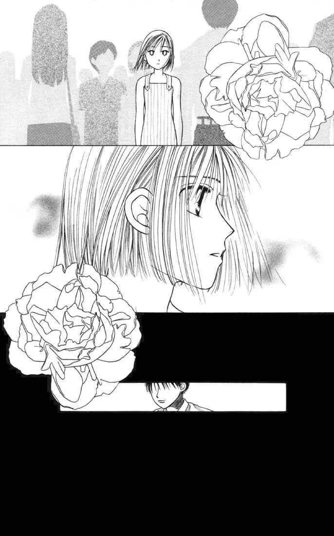 Kare-Kano. Chapter 23 page 12 - 