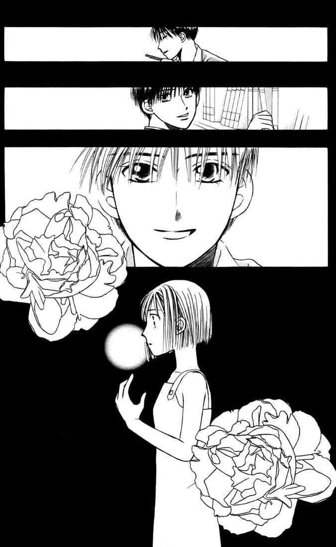 Kare-Kano. Chapter 23 page 13 - 