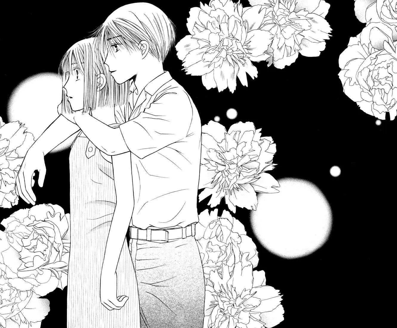 Kare-Kano. Chapter 23 page 14 - 