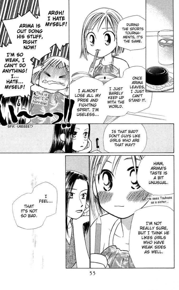 Kare-Kano. Chapter 23 page 18 - 