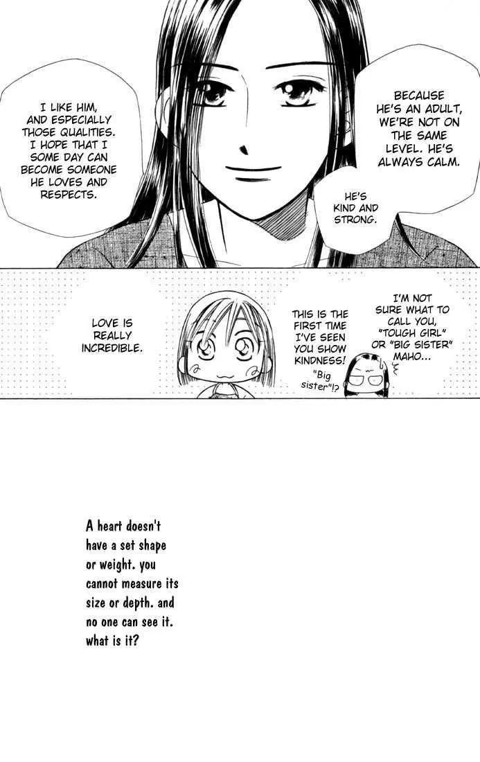 Kare-Kano. Chapter 23 page 21 - 