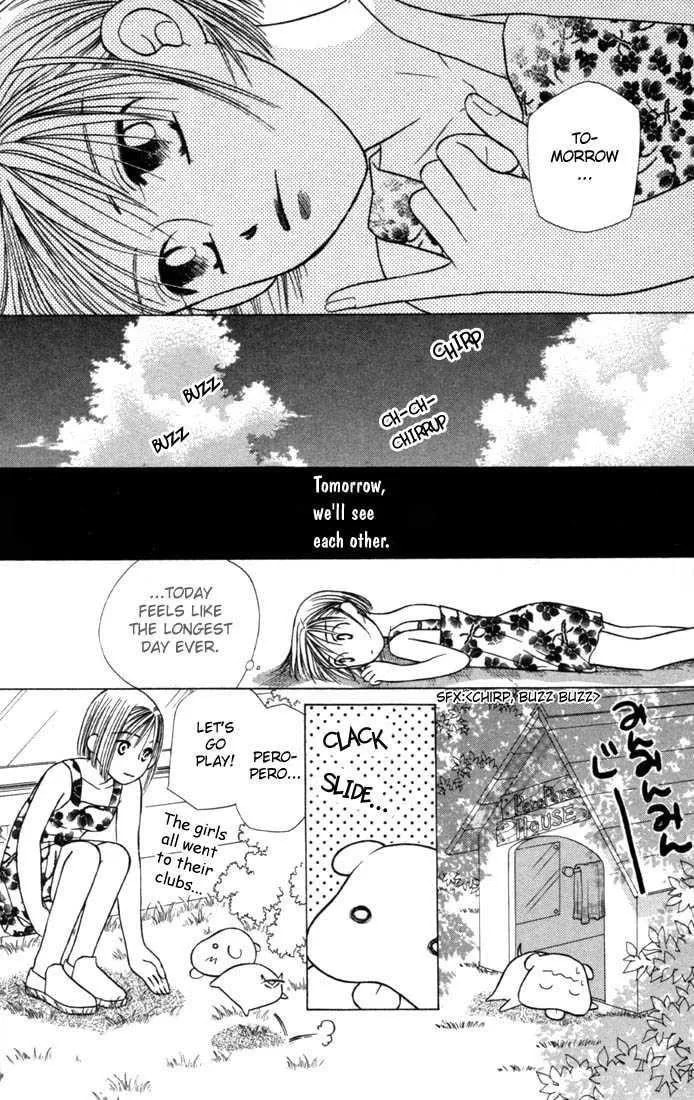 Kare-Kano. Chapter 23 page 23 - 
