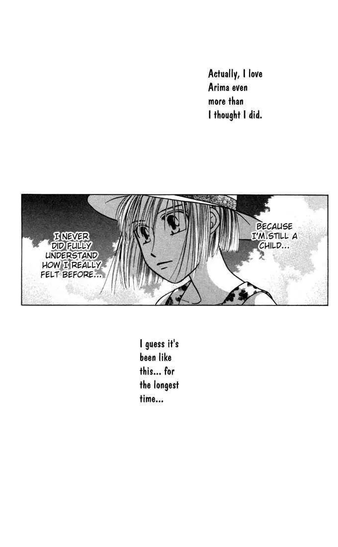 Kare-Kano. Chapter 23 page 26 - 