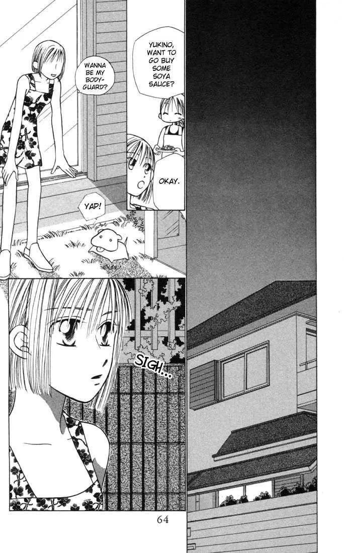 Kare-Kano. Chapter 23 page 27 - 