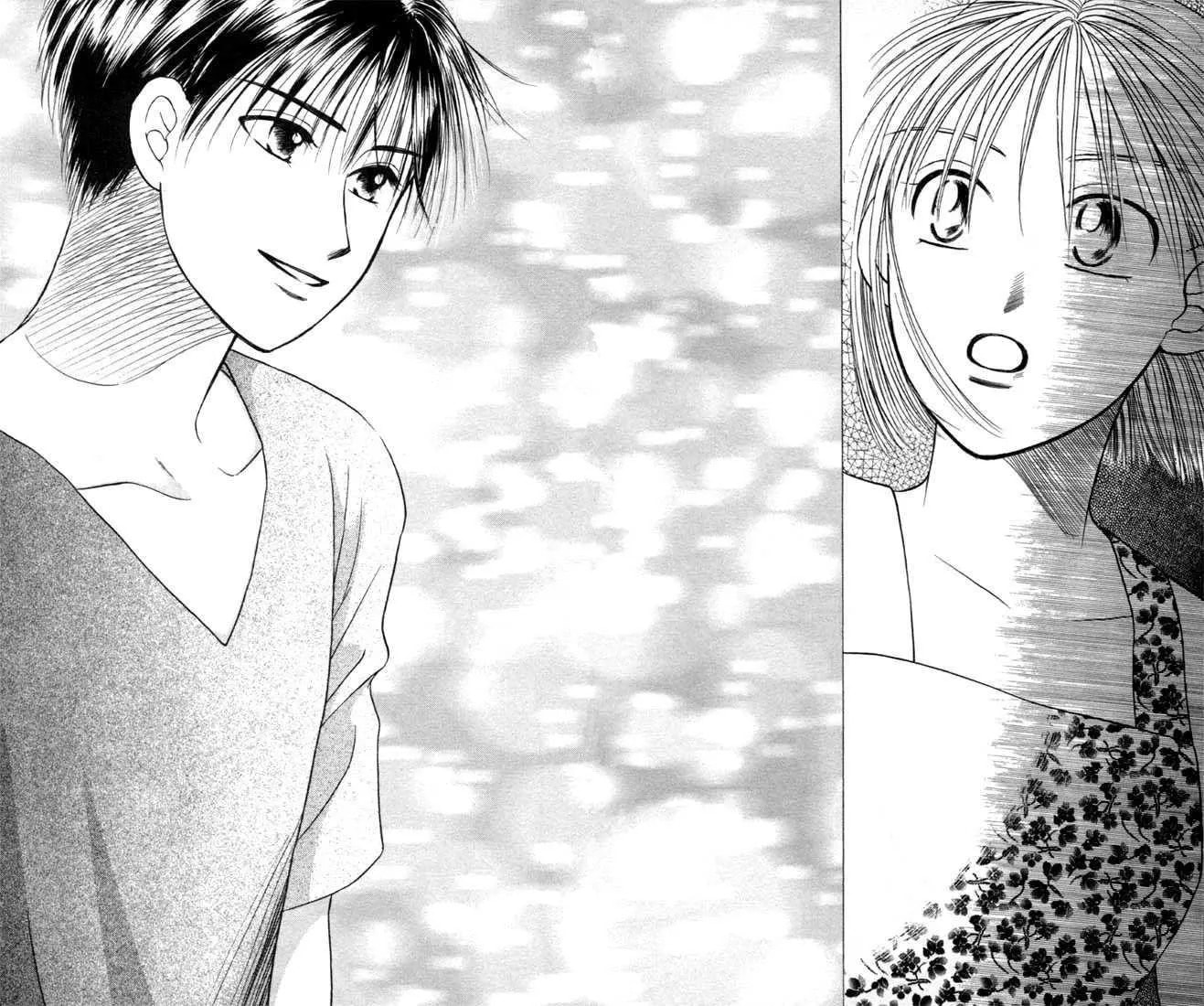 Kare-Kano. Chapter 23 page 29 - 