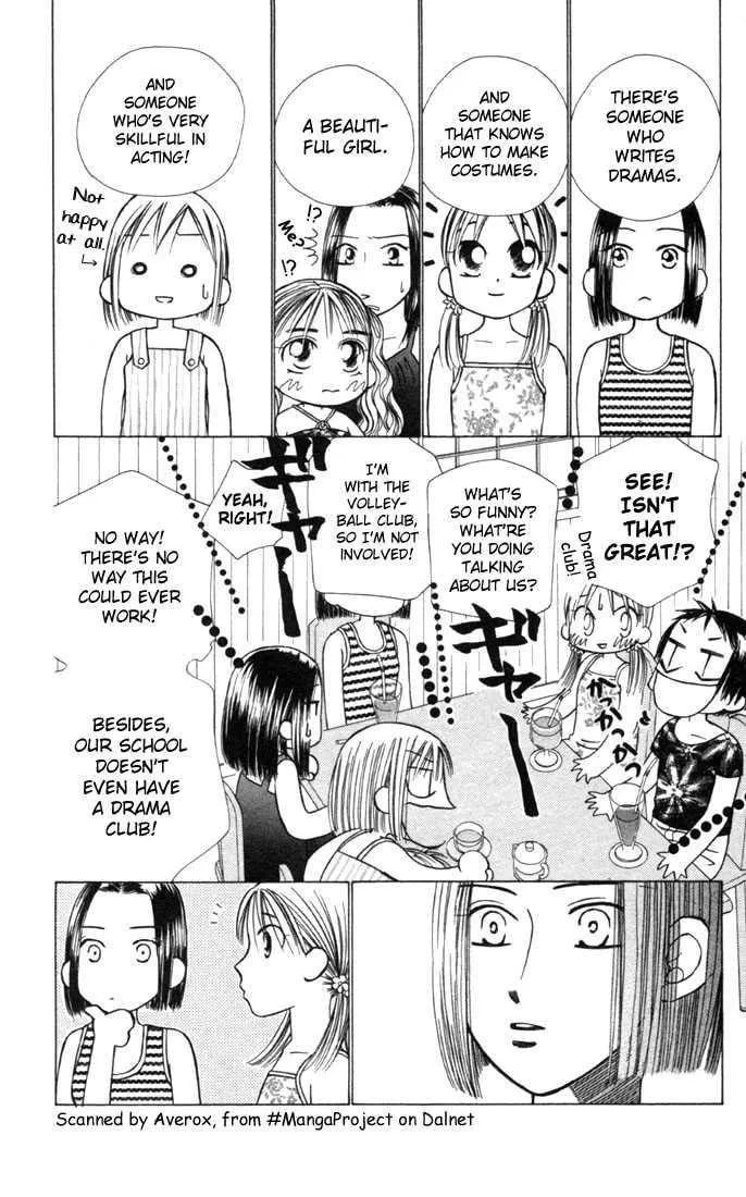 Kare-Kano. Chapter 23 page 9 - 