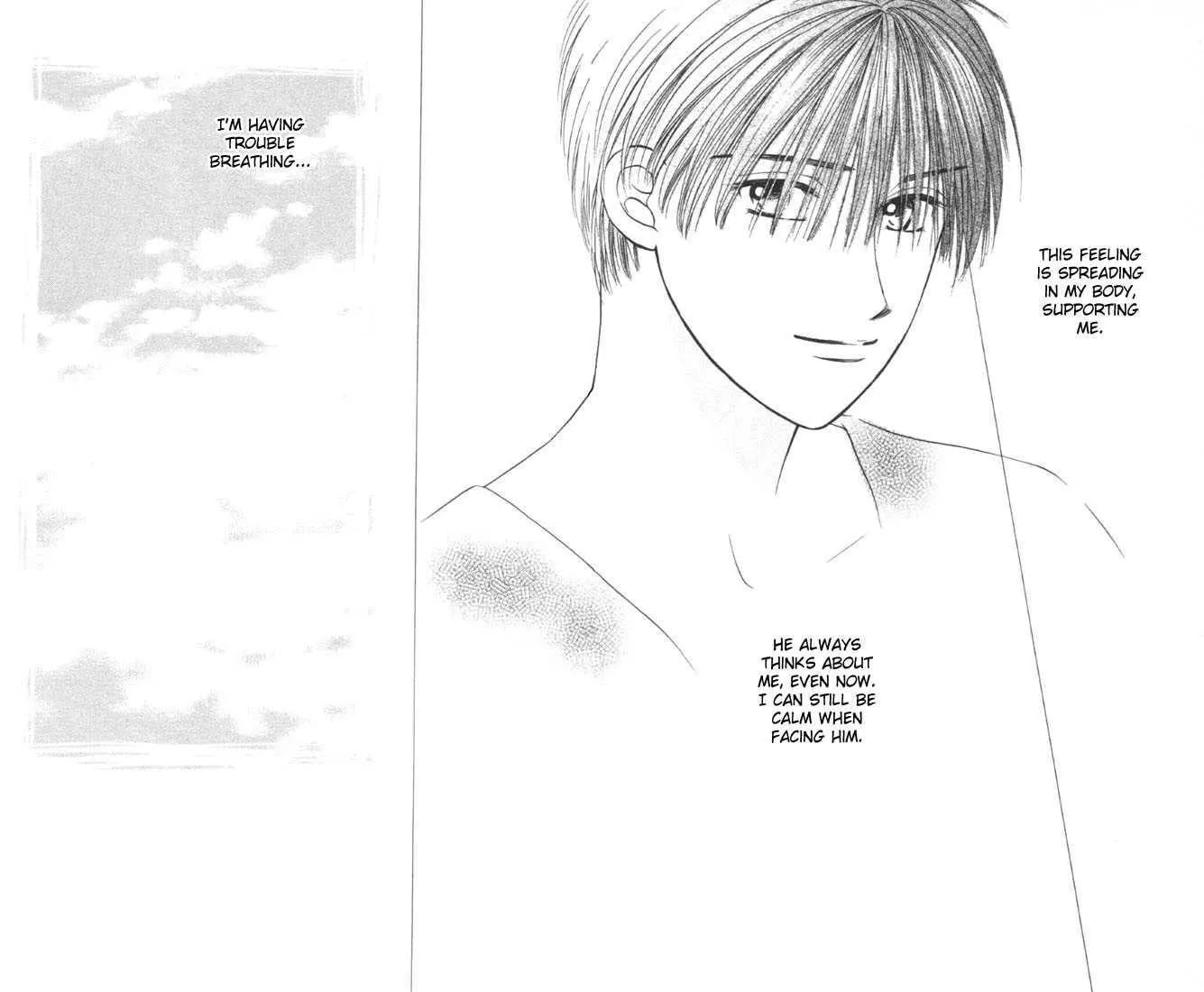 Kare-Kano. Chapter 24 page 12 - 