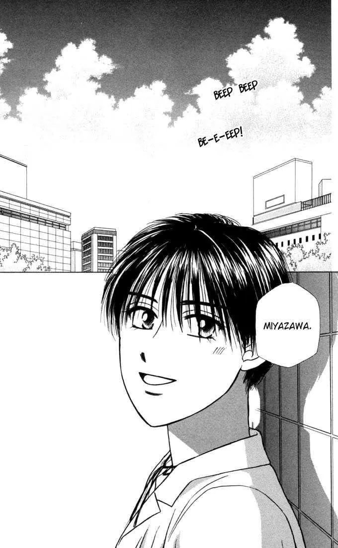 Kare-Kano. Chapter 24 page 14 - 