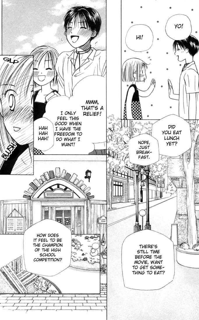 Kare-Kano. Chapter 24 page 15 - 