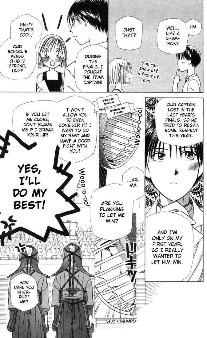 Kare-Kano. Chapter 24 page 16 - 