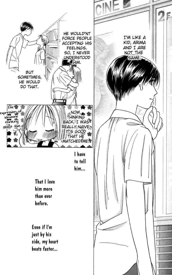 Kare-Kano. Chapter 24 page 19 - 
