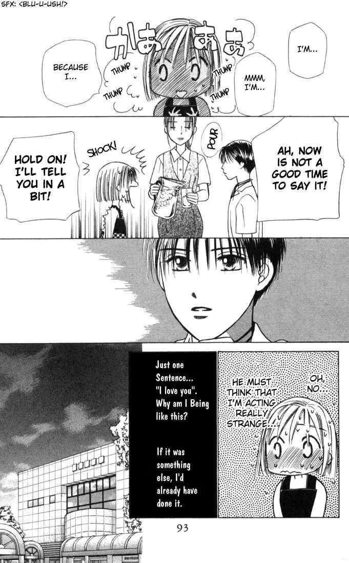 Kare-Kano. Chapter 24 page 24 - 