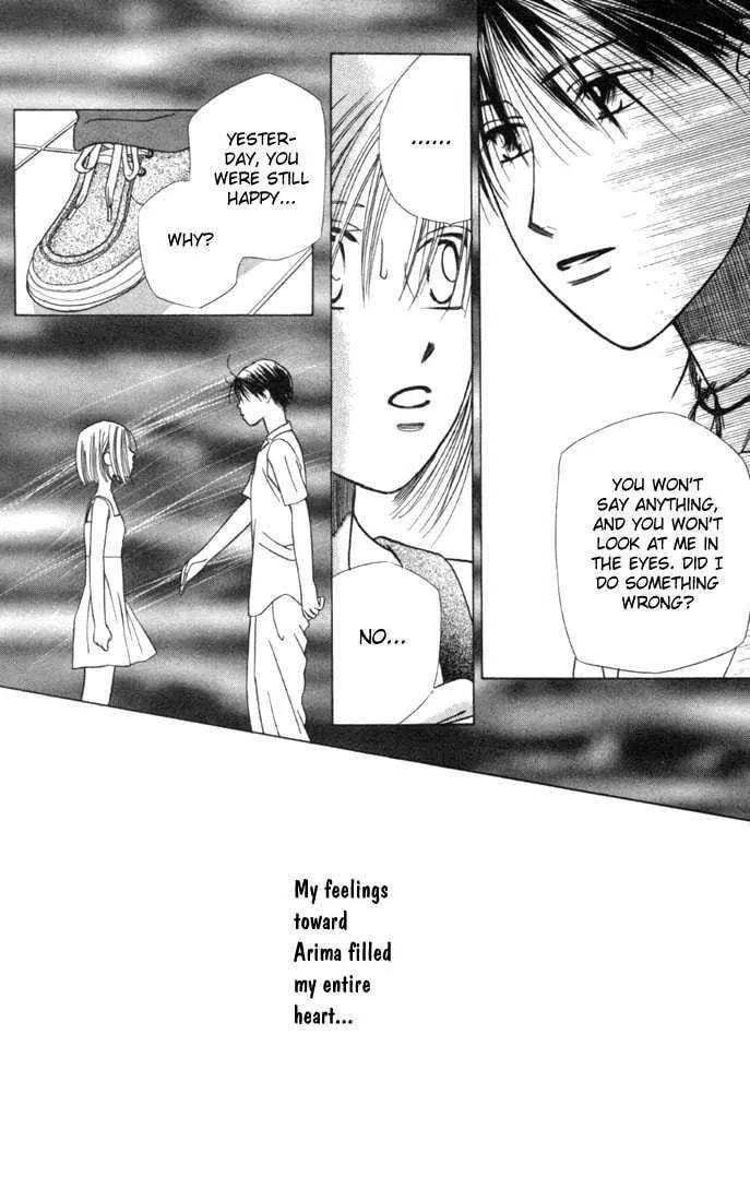 Kare-Kano. Chapter 24 page 27 - 