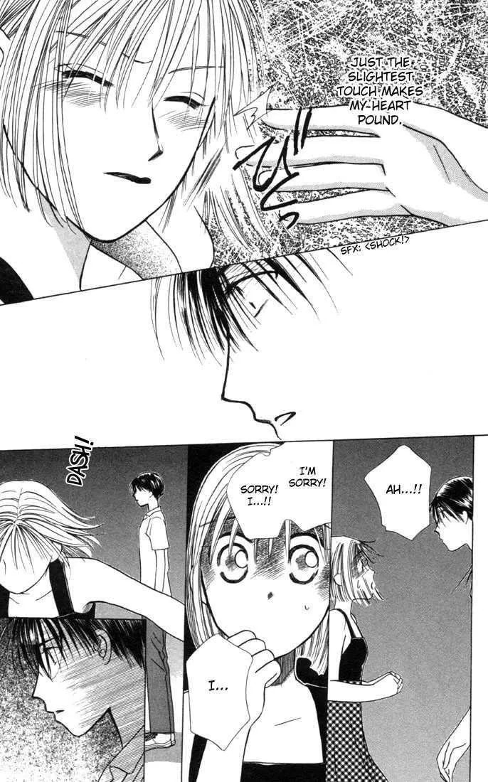 Kare-Kano. Chapter 24 page 28 - 