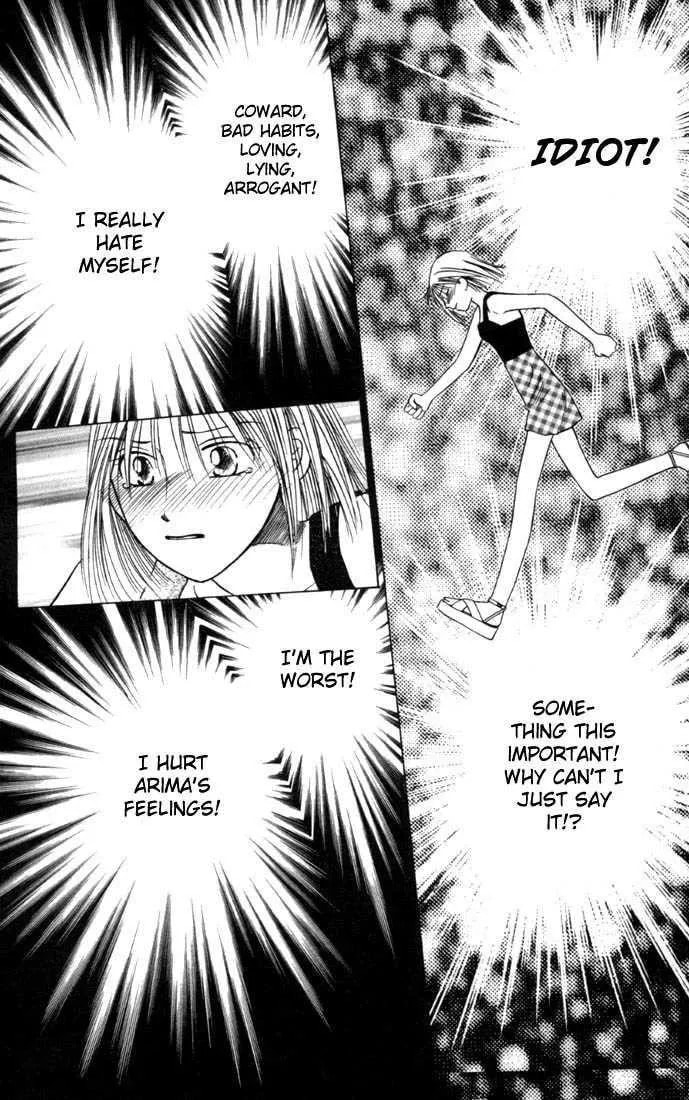 Kare-Kano. Chapter 24 page 29 - 