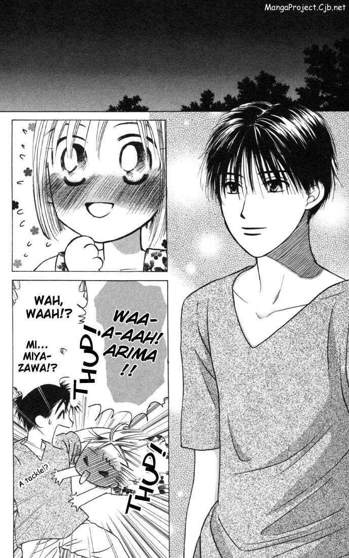 Kare-Kano. Chapter 24 page 4 - 