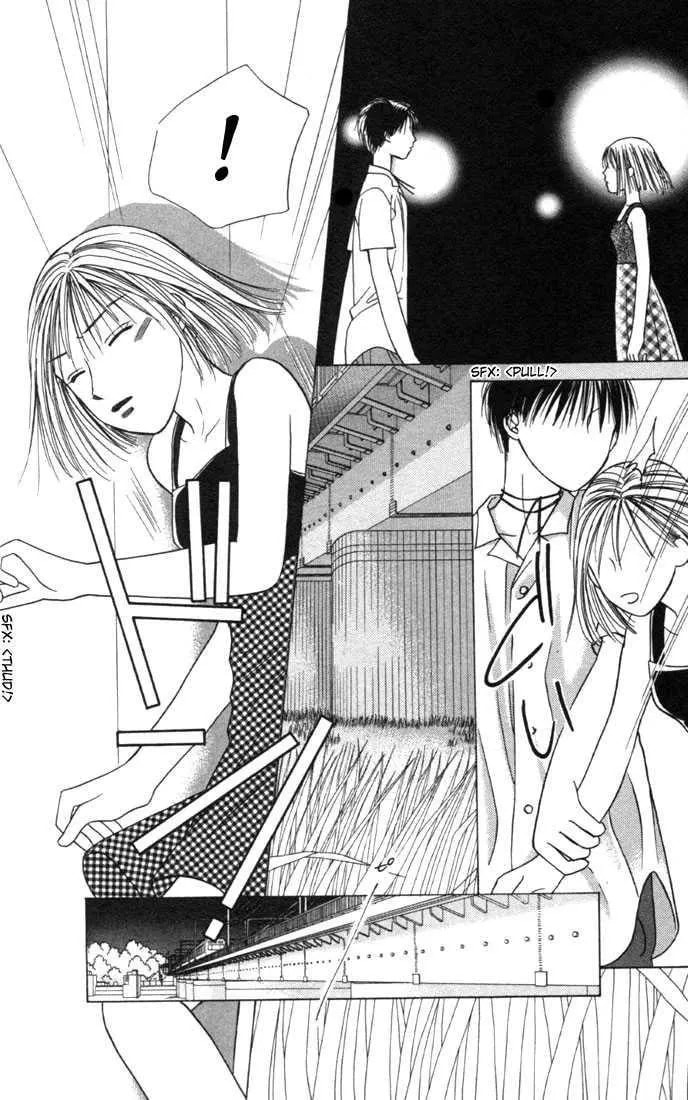Kare-Kano. Chapter 24 page 33 - 