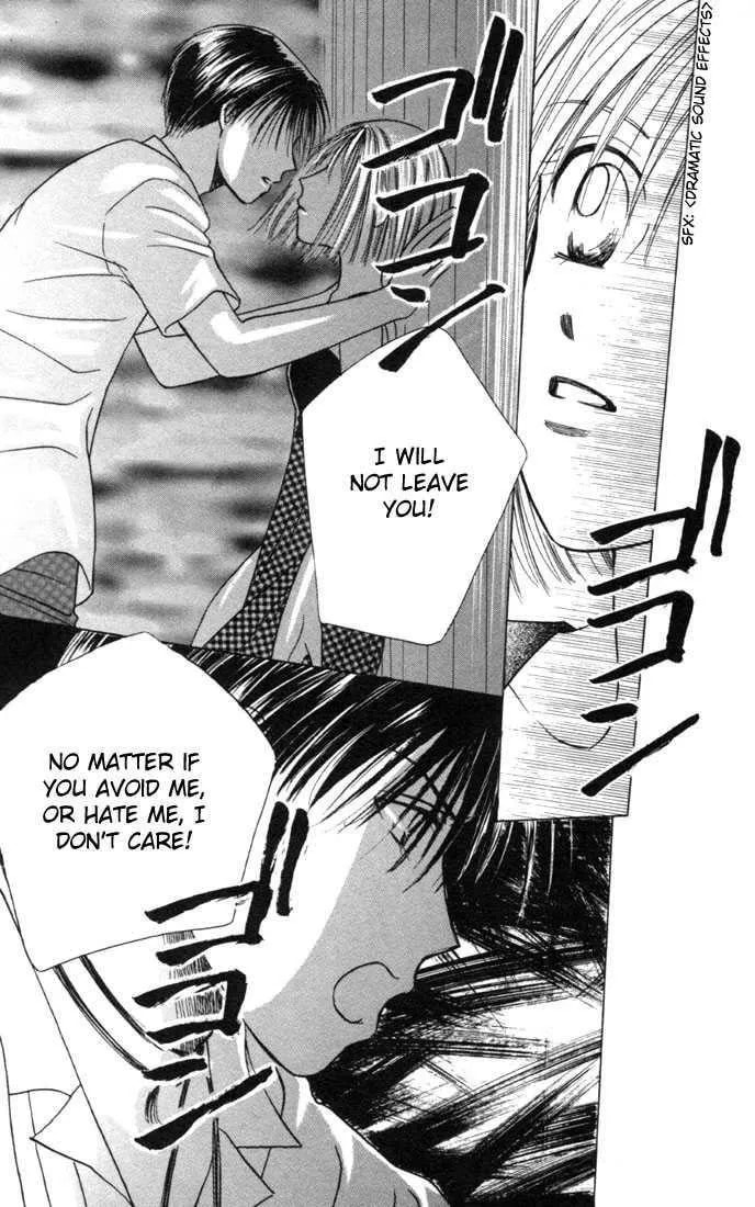 Kare-Kano. Chapter 24 page 34 - 