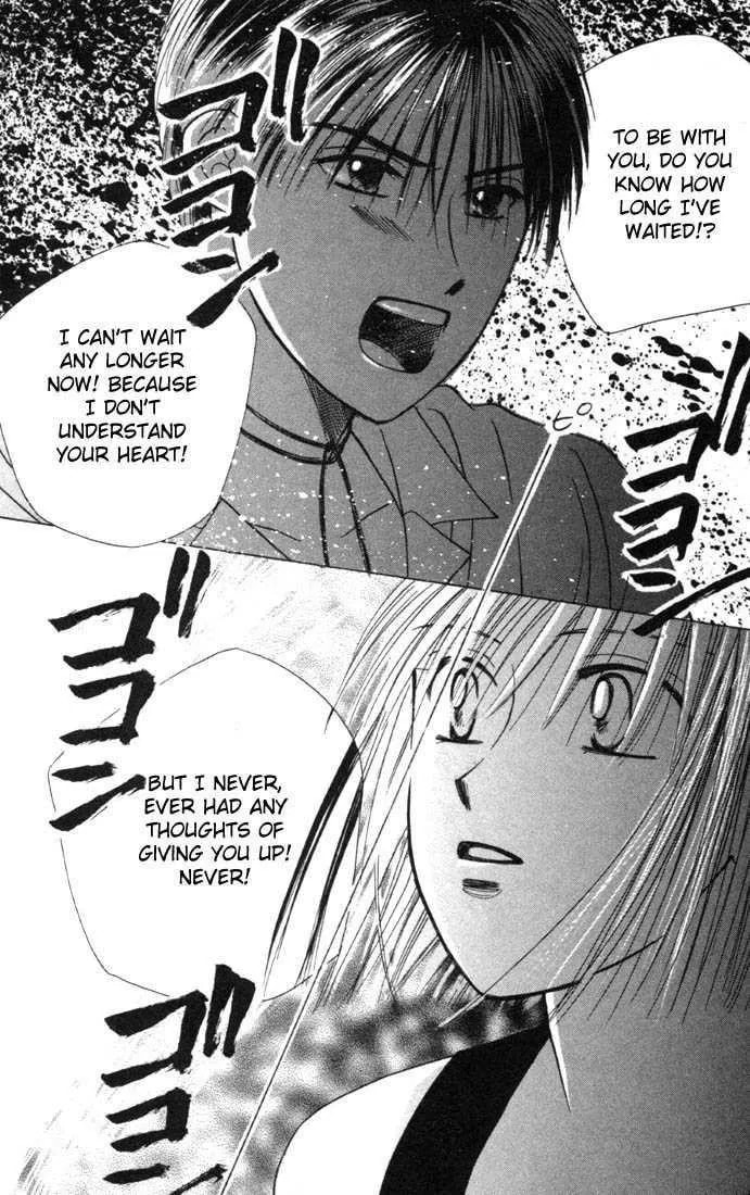 Kare-Kano. Chapter 24 page 35 - 