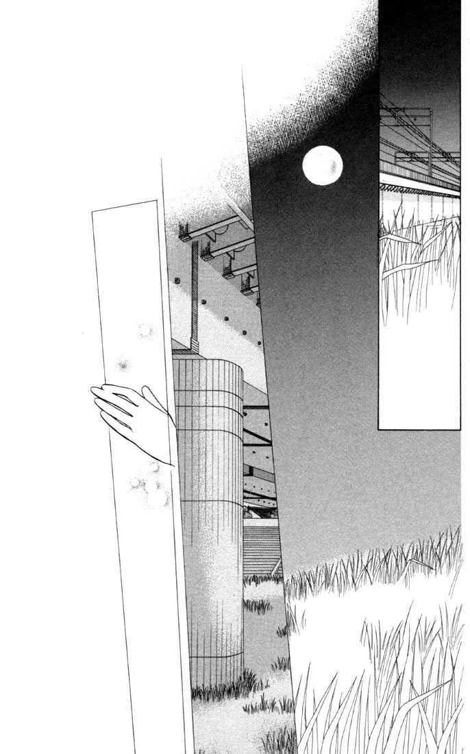 Kare-Kano. Chapter 24 page 36 - 