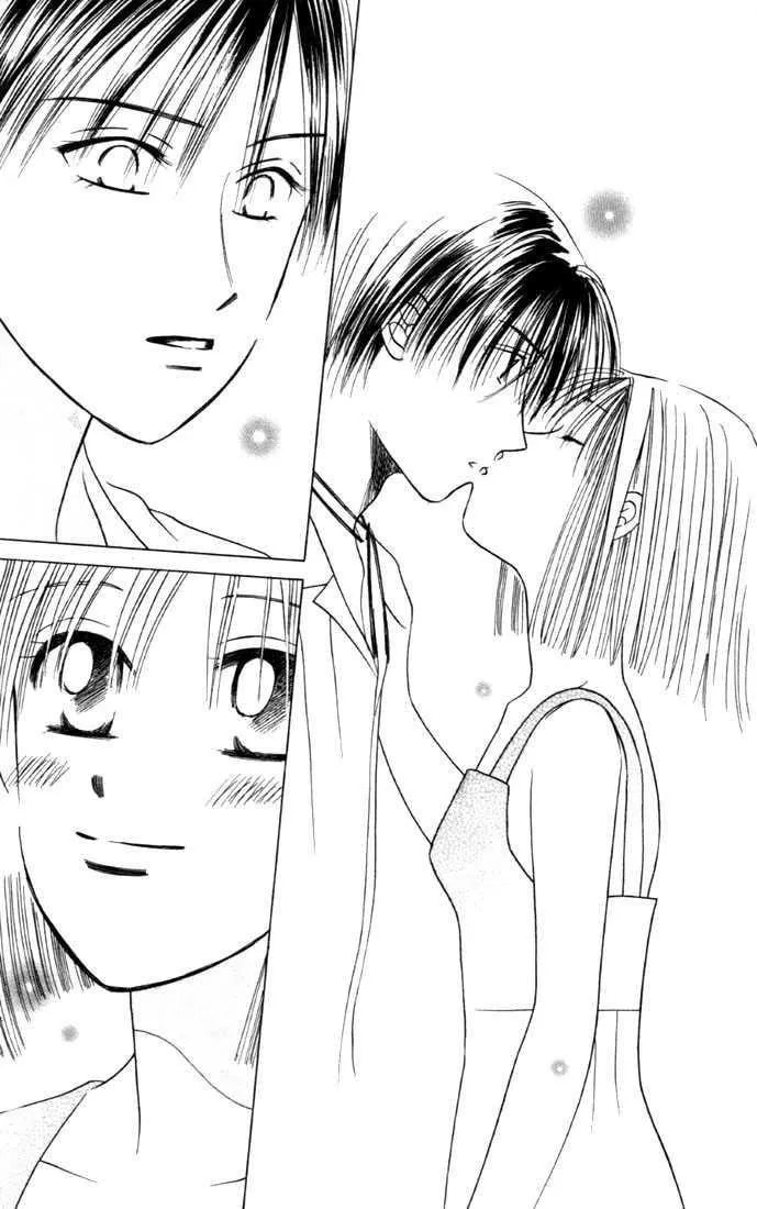 Kare-Kano. Chapter 24 page 40 - 