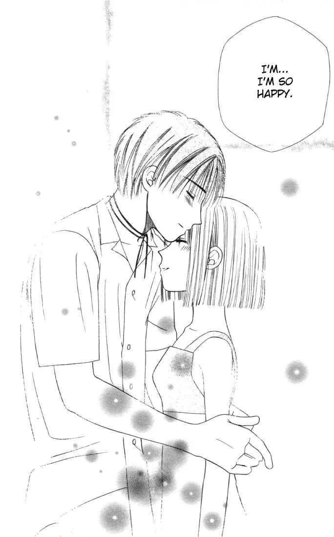 Kare-Kano. Chapter 24 page 41 - 